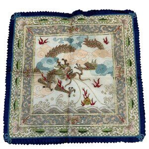 Asian-Inspired Embroidered Dragon Silk Pillow Cover With Blue Ruffled Edges